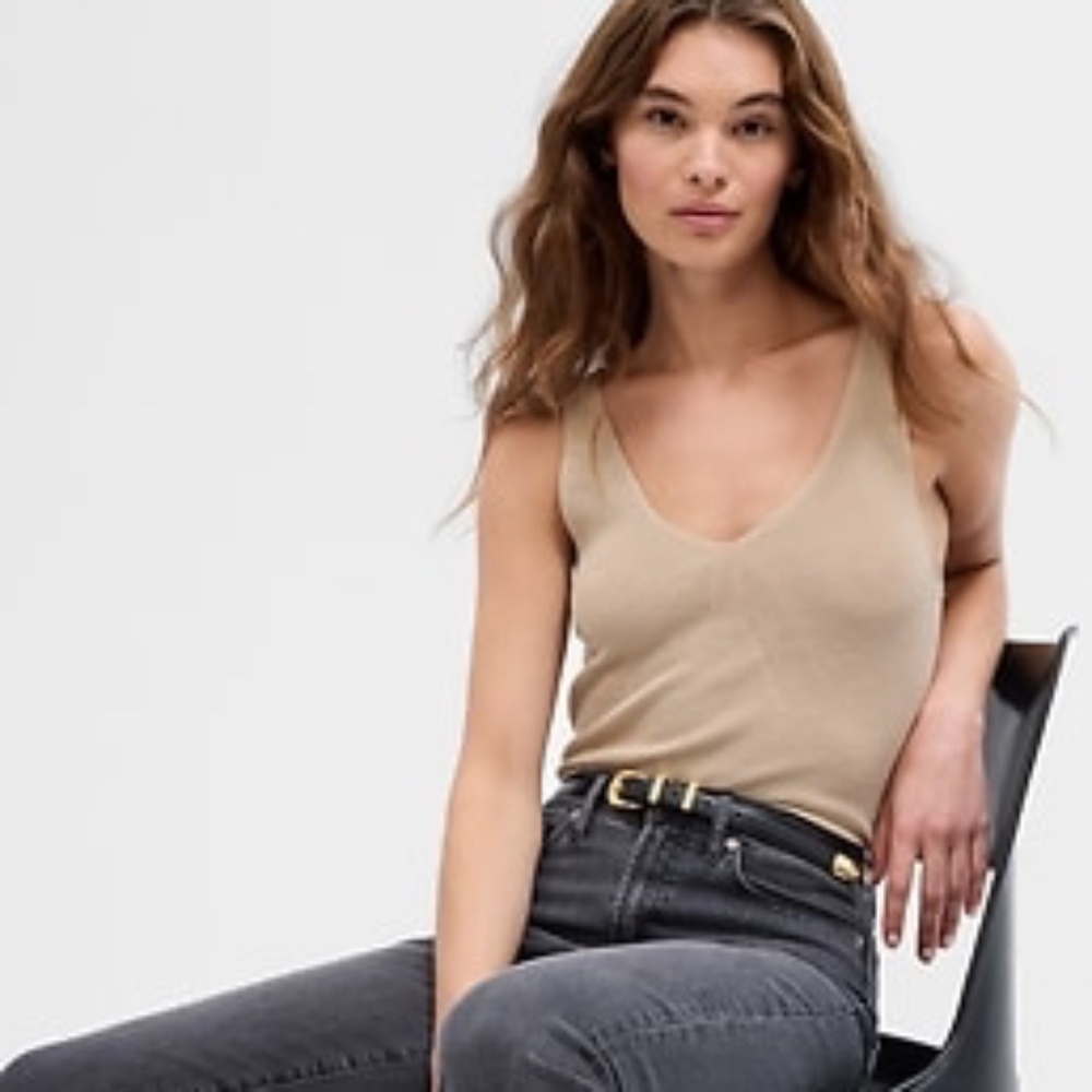 Gap Sweater Tank Top | Beige